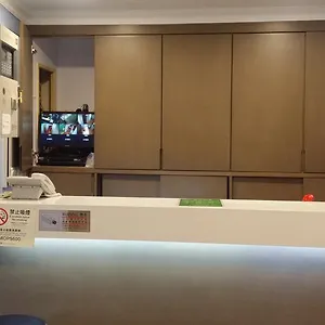Ka Meng 招待所 澳门
